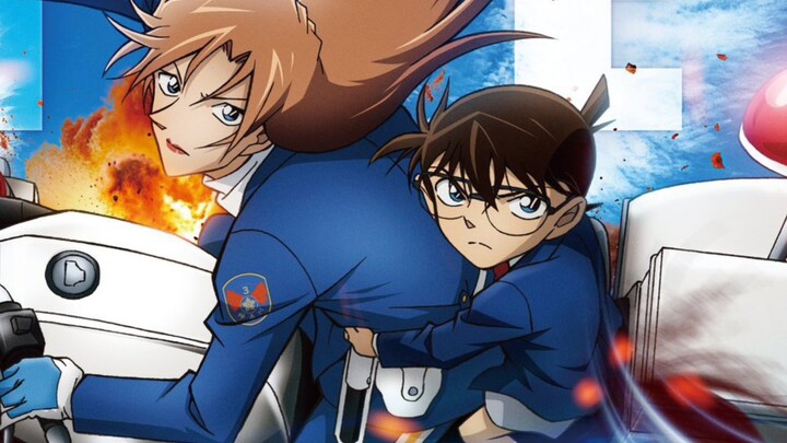 [Chinese-Japanese Subtitles/MISIA/Full Version] Detective Conan Movie: The Lost Ship in the Sky Them