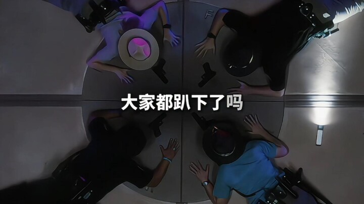 Điều gì sẽ xảy ra nếu bạn phạm tội ở nơi giáp bốn bang?