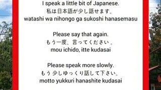 USEFUL JAPANESE PHRASES.