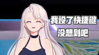 乃琳能够光速录音的秘密！
