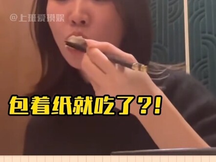 This is so infuriating even a duck would be pissed.