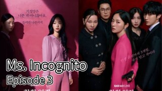 Ms. Incognito (2025) | Episode 3 | EngSub