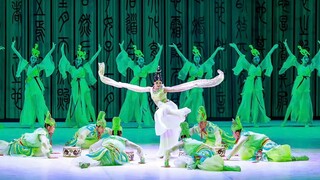 【舞剧孔子】【玉人舞】唐诗逸14年版本另一角度