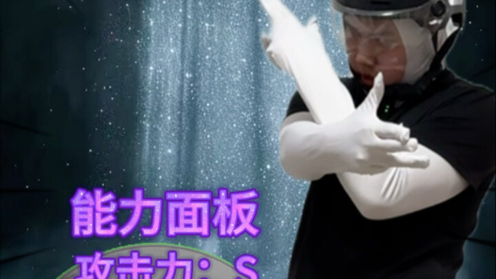 Biji semangka meledak!