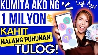 1 MILLION KITA KO DIRECT SA GCASH IN 2 MONTHS just PICK NUMBERS! EASY MONEY WALANG PUHUNAN