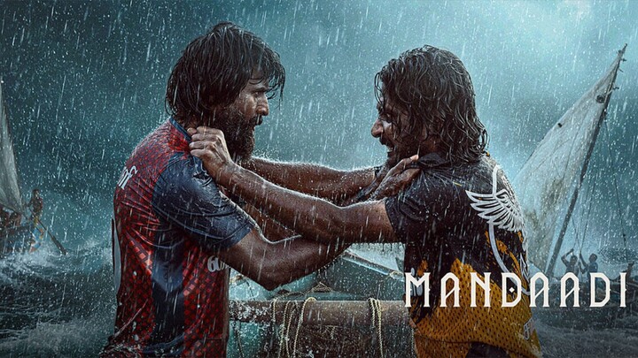 Mandaadi (2026)