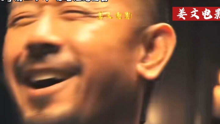 姜文姜武两兄弟这么牛叉，他们父母知道吗？