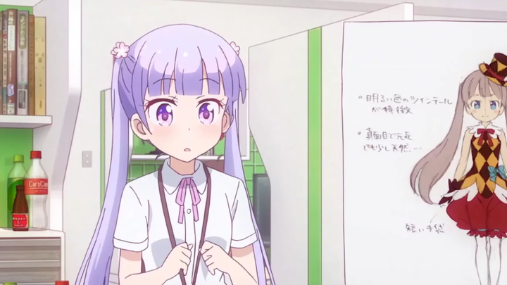 เกมส์ใหม่! ช่วงเวลาฮาๆ - ตัวละครของอาโอบะ 2