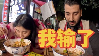 Lần này trước mặt các bạn nữ, tôi thua một cách彻底!