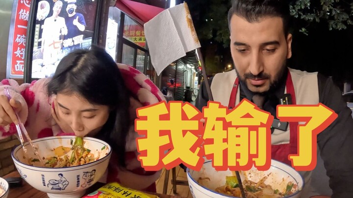 هذه المرة، أمام الفتيات، خُضْتُ هزيمةً نكراءَ!