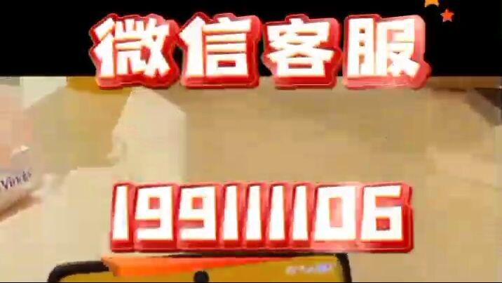 手机号实时定位跟踪软件