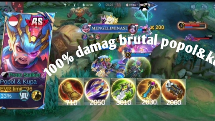 popol&lupa damag nya mantullllll