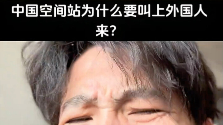 Terima kasih kepada kakak besar di peringkat unta yang telah memberikan roket!