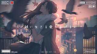 一首《侧脸》带你重回2018