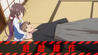 你以为警察会听你解释吗？盘点动漫中那些美少女膝枕杀！#01