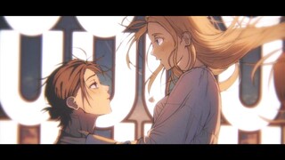 Nightcore_-_Summertime Sadness🥰