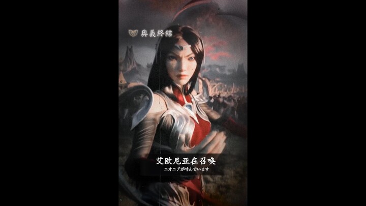 Kau bisa mencuri bilah pedang, tetapi kau tak bisa mencuri keyakinan.