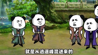 小伙运气太逆天，随便就能钓到至宝