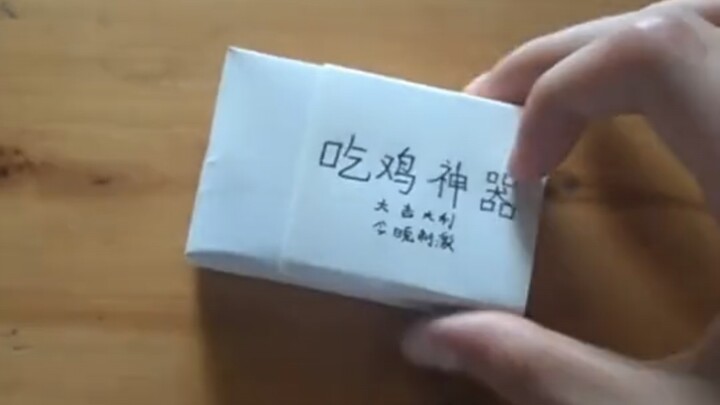 Pangu begged to do it when he was little