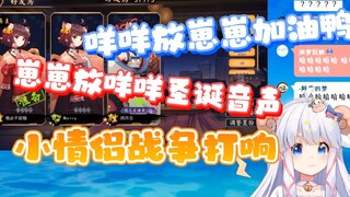 【MeUmy】呜米 想好被我打死要怎么哭泣了吗