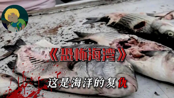 Too scary! The 12-year-old eco-horror flick “Terror Bay”: In Sebastian National Park, in the seaside