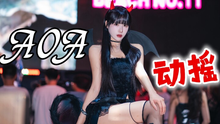 【AOA】Apakah setan kecil bisa menggoyahkan hatimu?
