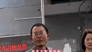 Phim tài liệu quy mô lớn "Ông Dayi" Ông Dayi xứng đáng được lưu giữ tại Taimiao!