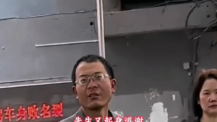 Phim tài liệu quy mô lớn "Ông Dayi" Ông Dayi xứng đáng được lưu giữ tại Taimiao!