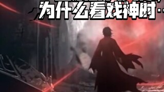 [I am not a drama god] Human beings... are as small as dust... and as bright as stars...