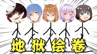 笑到抽搐！动漫高手终极对决！你画这个谁懂啊？！