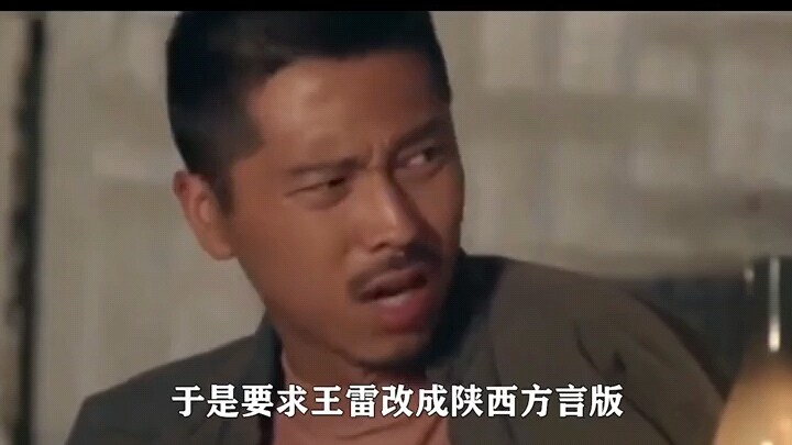 Zhang Benyu’s dialect in “Full Throttle 2” is so spot-on.