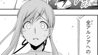 The second male lead becomes the harem king? He takes all the male lead's harem away, and even his a