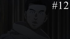 Chi.: Chikyuu no Undou ni Tsuite - Eps 12