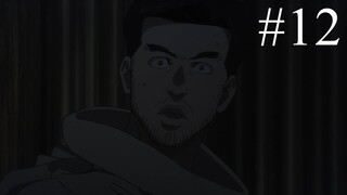 Chi.: Chikyuu no Undou ni Tsuite - Eps 12
