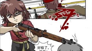 “轻轻敲击沉睡的心灵”