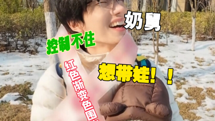 Vlog | My nephew seems to have figured out what detours are and what shortcuts are…