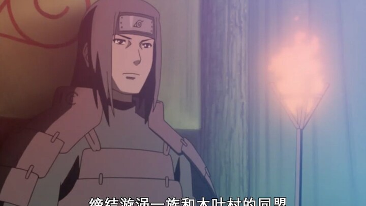 Điểm lại các phu nhân Hokage qua từng thời kỳ đã kết hôn với Hokage như thế nào?