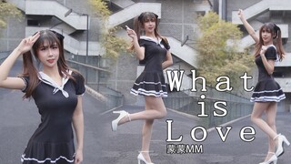 甜甜美美，还有长腿！What is love？