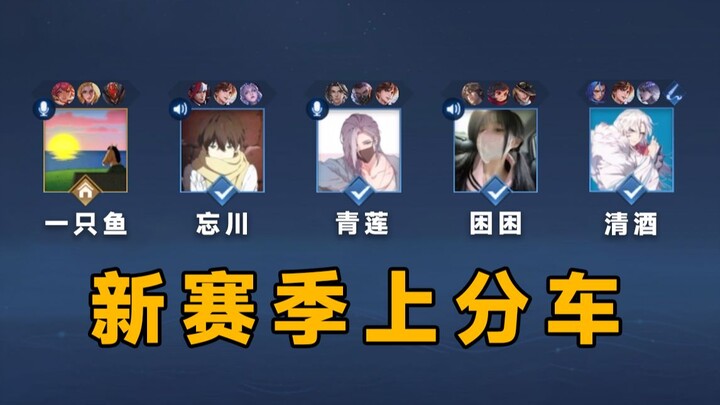 Bisa menang pakai senjata ini aja, seru banget, lebih bahagia daripada menang lotre hahaha!