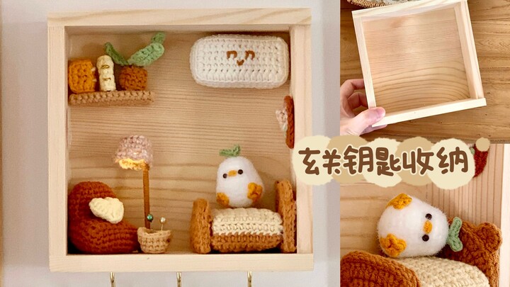 When a crochet enthusiast has an empty box 📦