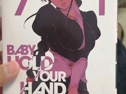 bleach死神千年血战篇漫画71卷 涅音梦为封面