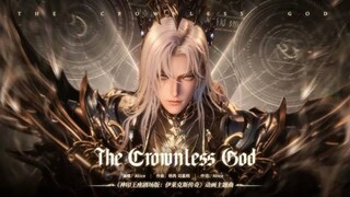 [Throne of seal] The Crownless God Muvie