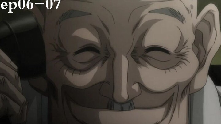 【宇哥】没有一处恐怖画面，却不敢看第二次的动画《二舍六房的七人06-07》