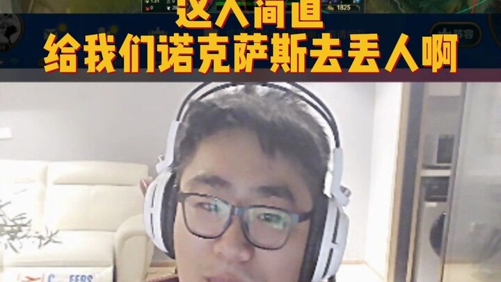Wang Jiang met Script Carter on the road: I have never seen such an arrogant Script, Script: Hey? To