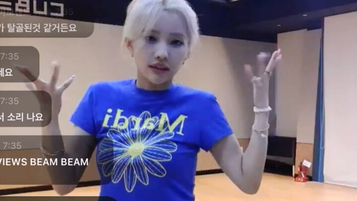 Frustrated little baby voice~ Teacher Tian personally teaches the Sun Bingbing dance. Yo, Luo, have 