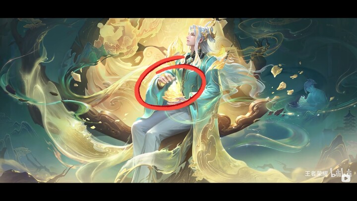赵怀真和杨玉环毁了王者荣耀皮肤系统