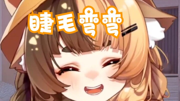 [Orihara Ruru] Curly Lashes | If you keep singing like that, you won’t be able to be the big brother