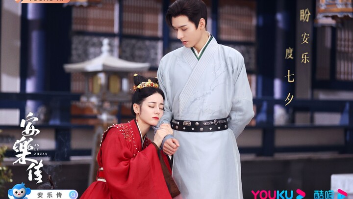 Holy crap, dual-fan bliss! Dilraba and Gong Jun’s CP chemistry test!