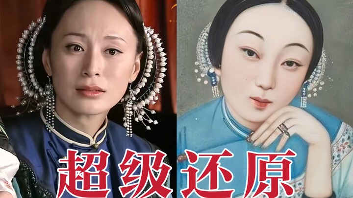 The props in this drama have a level of quality unseen in today’s period dramas!