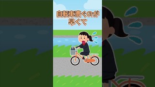 【お悩み相談室】女子高生系Vtuberが真剣に答えます。 #shorts